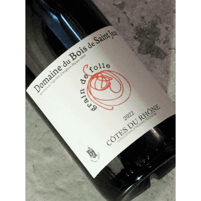 Domaine du Bois de Saint Jean /  