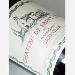 Chateau de Saint Cosme / Gigondas "Hominis Fides" 2007