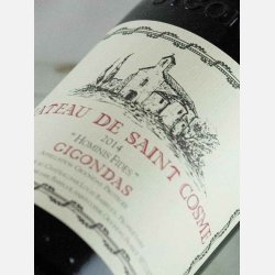 Chateau de Saint Cosme / Gigondas "Hominis Fides" 2014