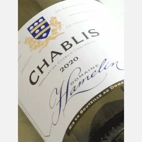 Domaine Hamelin / Chablis 2023