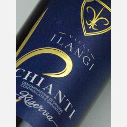 Villa ILANGI / Chianti Riserva 2021 - �kologisk