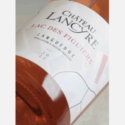 Ch�teau de Lancyre / Ros� "Lac de Figuiers"  Languedoc 2024