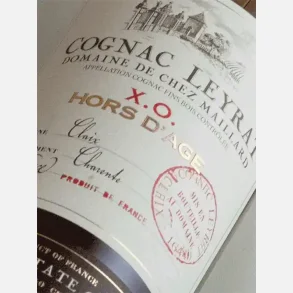 Cognac Leyrat / XO Hors d'Age