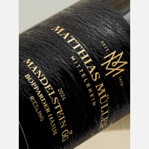Matthias M�ller /  