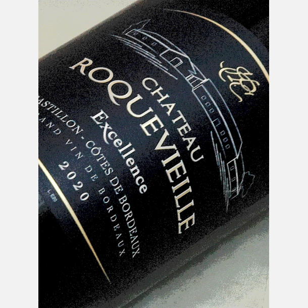 Ch�teau Roquevieille / C�tes du Castillon "Excellence" 2020