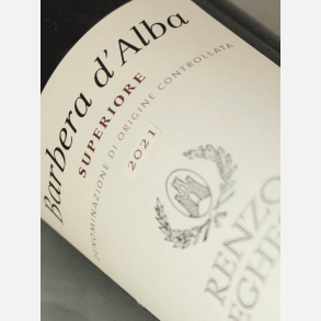 Renzo Seghesio / Barbera d'Alba Superiore 2021