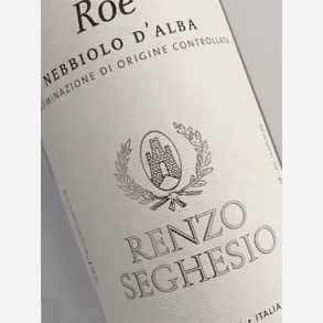 Renzo Seghesio / Ro� Nebbiolo d'Alba 2021