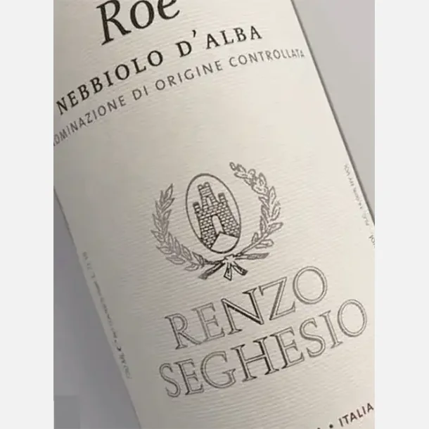 Renzo Seghesio / Ro� Nebbiolo d'Alba 2021