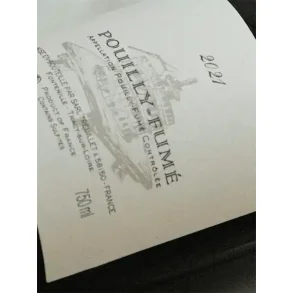 Domaine Treuillet / Pouilly - Fume, Loire 2024